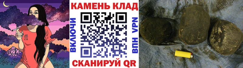 ГАШ AMNESIA HAZE  Красновишерск 