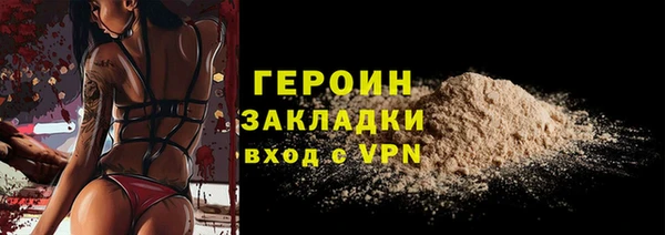 не бодяженный Новокубанск
