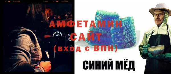 не бодяженный Новокубанск