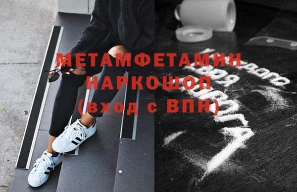 не бодяженный Новокубанск