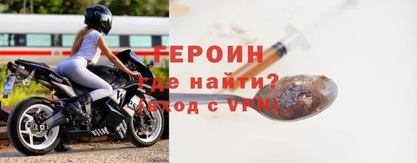 apvp Вязники