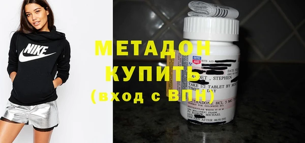 не бодяженный Новокубанск