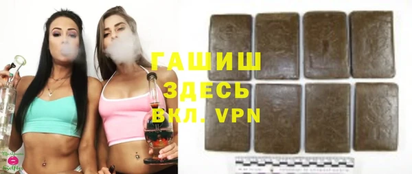 apvp Вязники