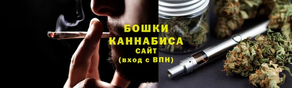 мефедрон мука Новодвинск