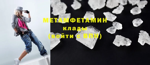 не бодяженный Новокубанск
