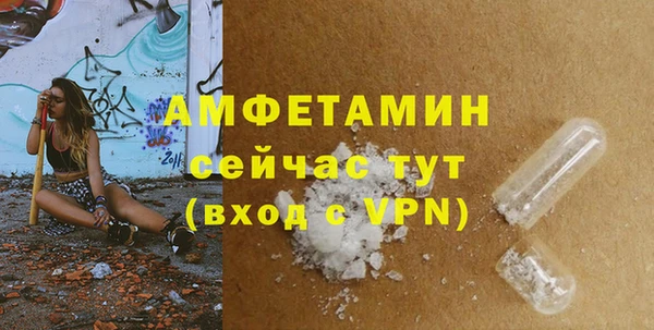 не бодяженный Новокубанск