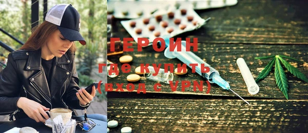 jwh Карабаш