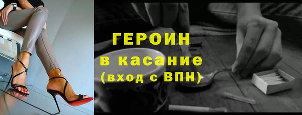 apvp Вязники