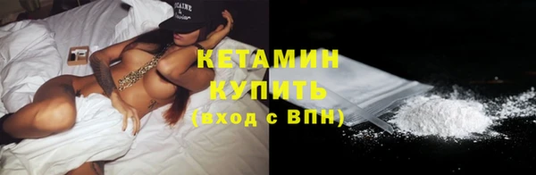 не бодяженный Новокубанск