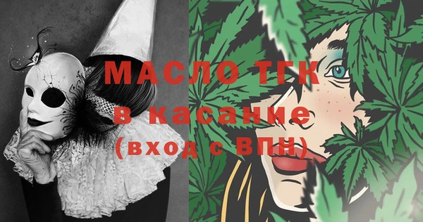не бодяженный Новокубанск