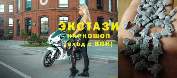 мефедрон мука Канск