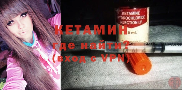 не бодяженный Новокубанск