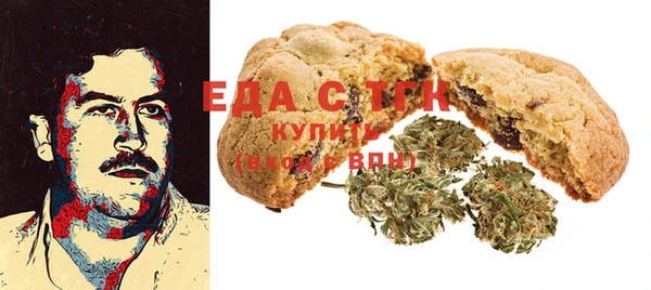 не бодяженный Новокубанск