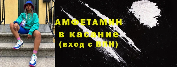 не бодяженный Новокубанск