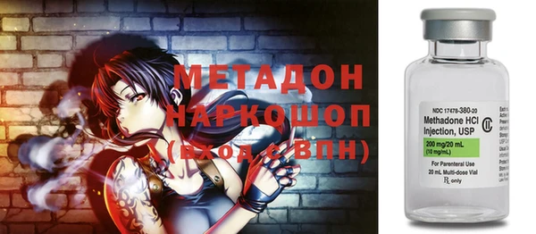 не бодяженный Новокубанск