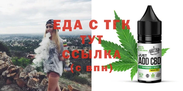 apvp Вязники