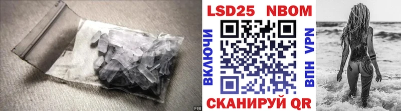 LSD-25 экстази кислота  Красновишерск 