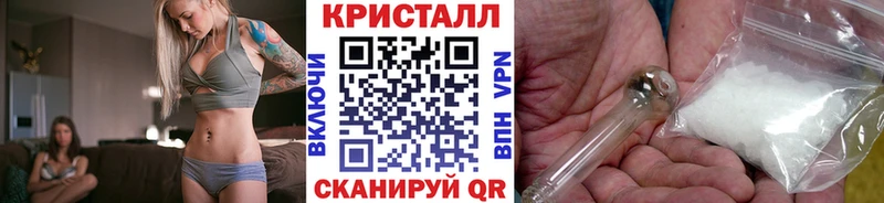 Первитин пудра  где найти наркотики  Красновишерск 