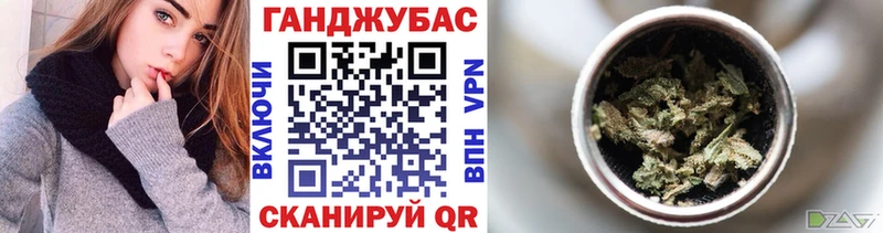 Марихуана VHQ  Красновишерск 